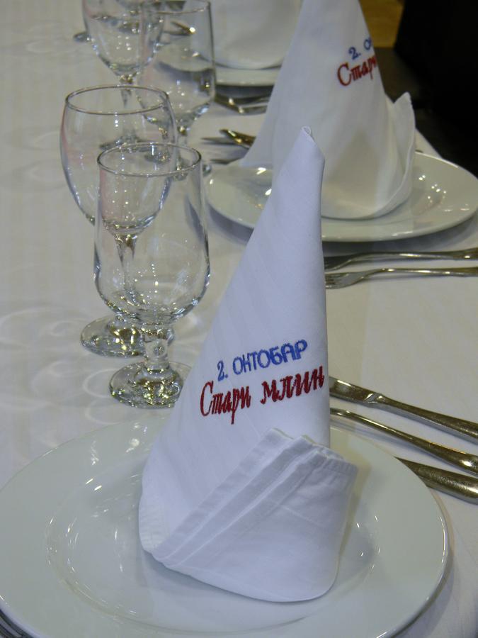 Stari Mlin Hotel Вършац Екстериор снимка